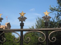 Image of gate at Texas Capitol.